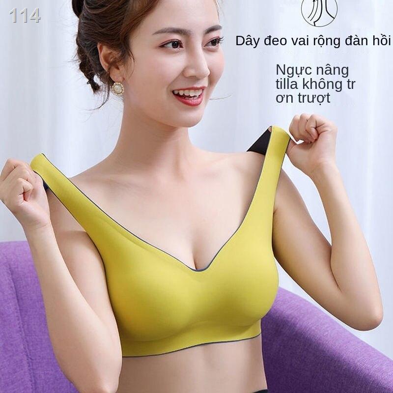 ๑▣♝Đồ lót nữ cao su thái lan gom không vòng thép kiểu áo lưng đẹp liền ba lỗ chống chảy xệ dáng mỏng
