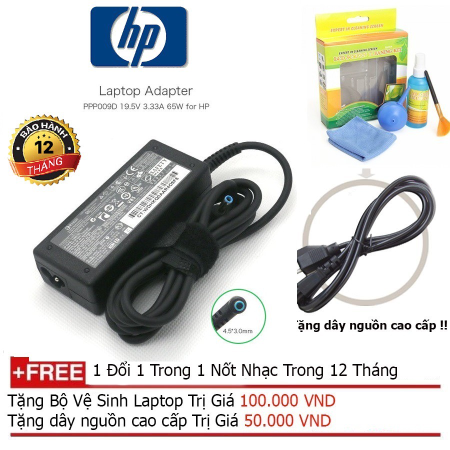 SẠC LAPTOP HP Envy 19.5V-3.33A + Tặng dây nguồn dài 1.8m, bộ vệ sinh laptop