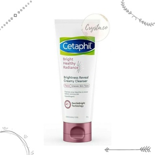 Sữa rửa mặt làm sáng da Cetaphil 100g