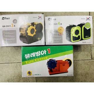 Cắt Băng Dính Để Bàn Hàn Quốc