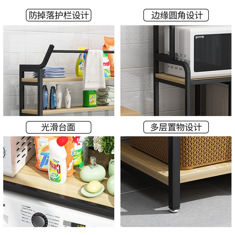 Giá treo máy giặt từ sàn đến trần phòng tắm ban công nhà vệ sinh để đồ sáng tạo đa chức năng < | BigBuy360 - bigbuy360.vn