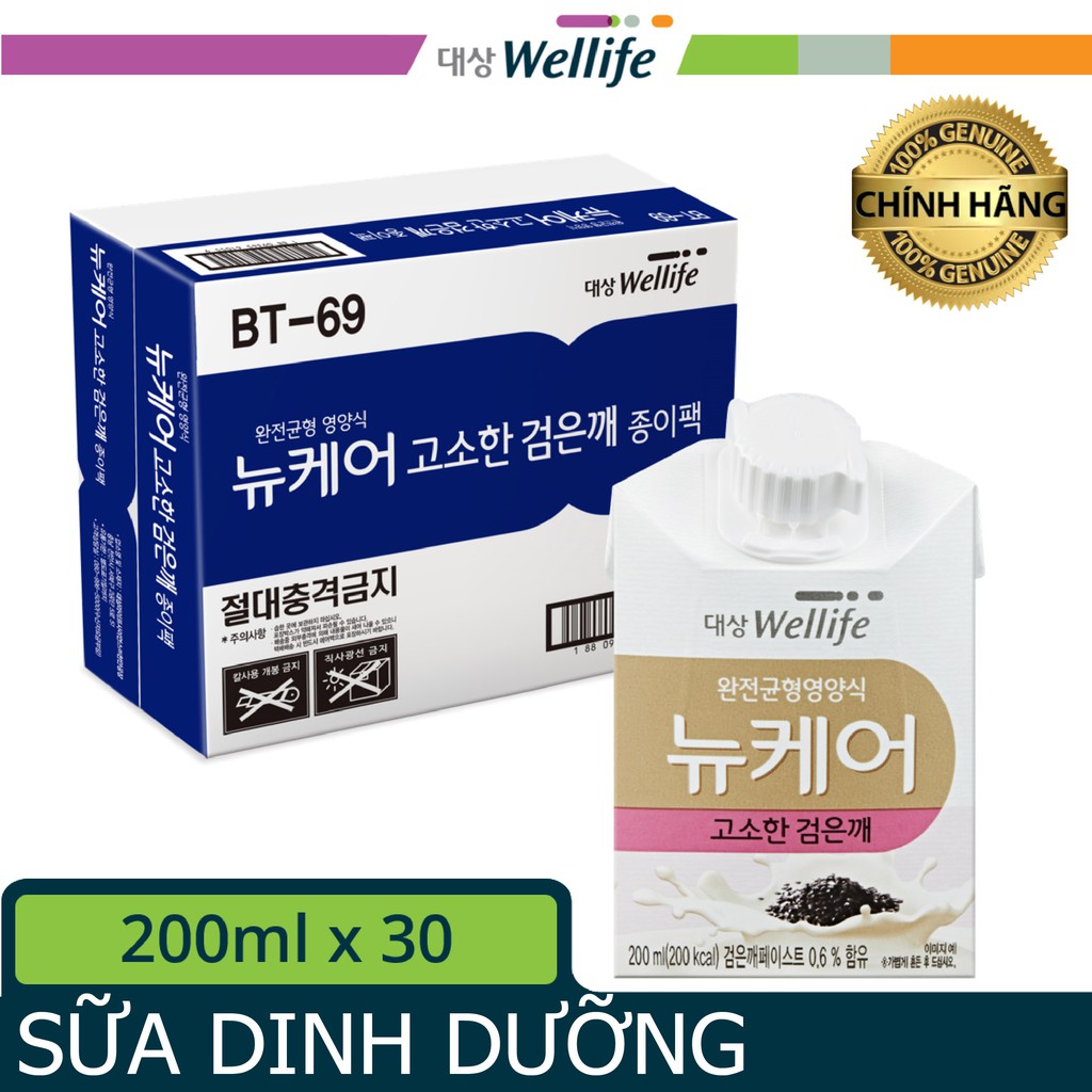 Sữa dinh dưỡng Nucare vị mè đen Daesang Wellife Nucare Black Sesame 200ml thùng 30 hộp