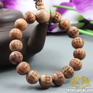 Vòng Tay Gỗ Tuyết Tùng Cao Cấp Khắc Chú Đại Bi 15mm - Tâm Phong Thủy