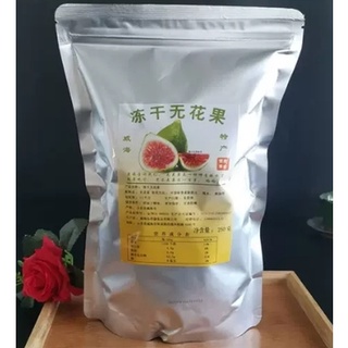 Sung sấy giòn _ 50g