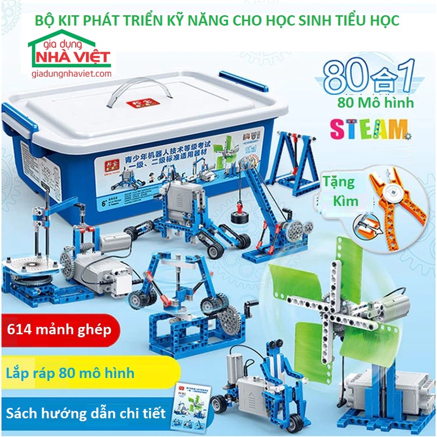 Lego lắp ráp 80 mô hình kỹ thuật có động cơ DIY BanBao 6932