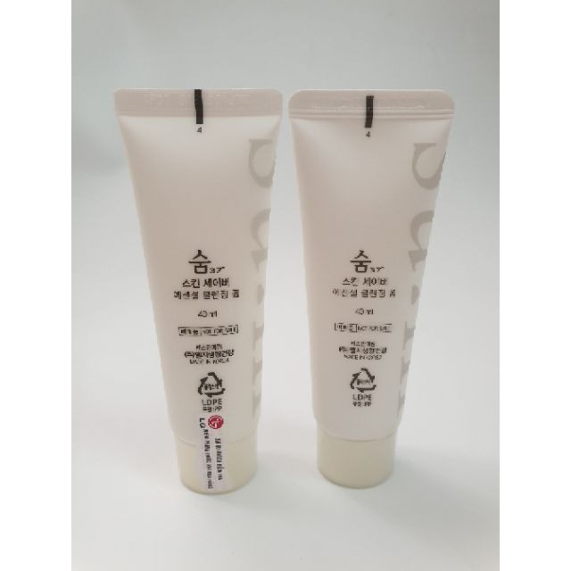 Sữa Rửa Mặt Kiềm Dầu Giảm Mụn Su:m37 Skin Saver Essential Cleansing Foam 40ml