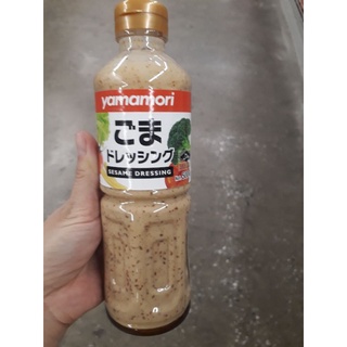 Nước sốt mè rang yamamori chai 500l