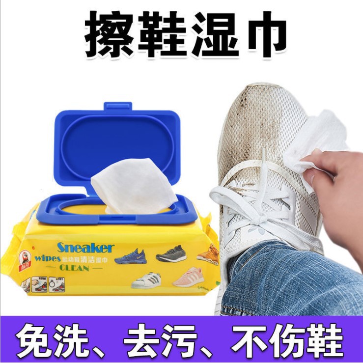 Giấy lau giày sneaker thần thánh