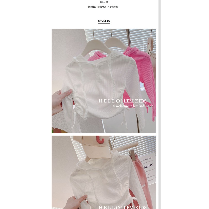 Áo Thun Tay Ngắn Có Mũ Trùm Dây Rút Bên Hông Phong Cách Phương Tây Hàn Quốc Màu Kẹo Ngọt Dễ Phối Đồ Cho Bé Gái