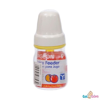 Bình uống nước Pigeon 50ml