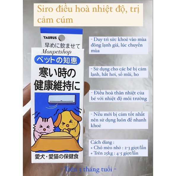 [Hàng Nhật]Điều hoà nhiệt độ, cảm cúm cho thú cưng
