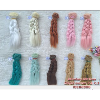 Line may tóc búp bê - tết bính 15cm