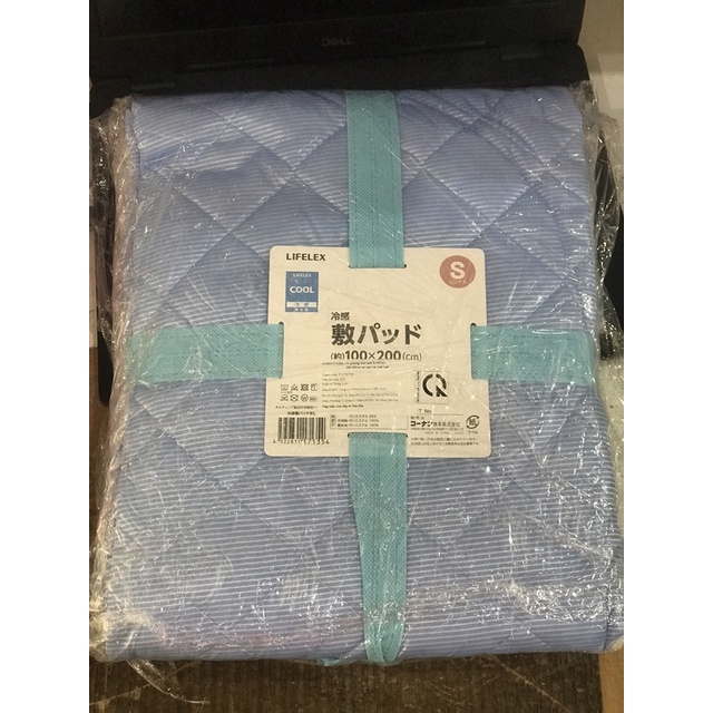 Ga giường thun lạnh KOHNAN 200-205cm các size 1m/1m6/1m8 | BigBuy360 - bigbuy360.vn
