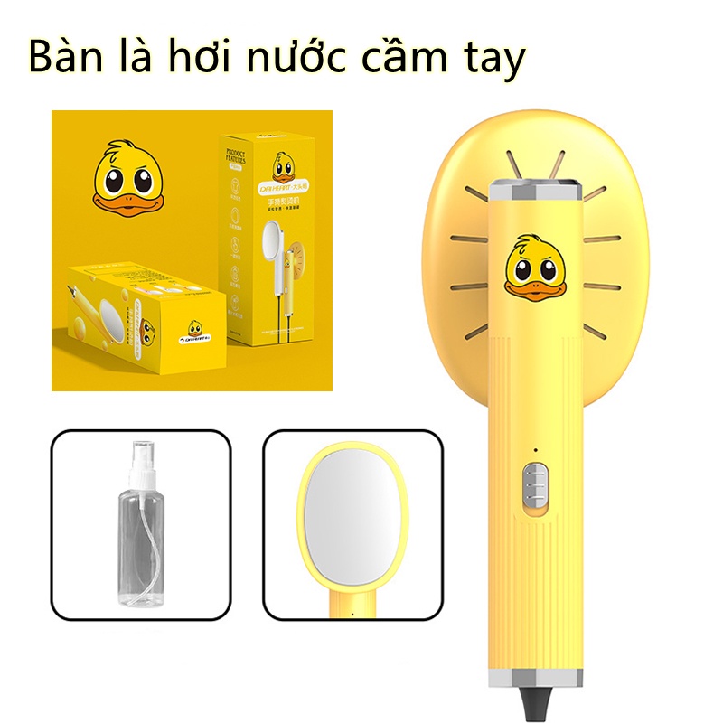 Bàn Là Hơi Nước Bàn Ủi Hơi Nước Mini Cầm Tay 2 Trong 1 bàn ủi điện hoạt hình