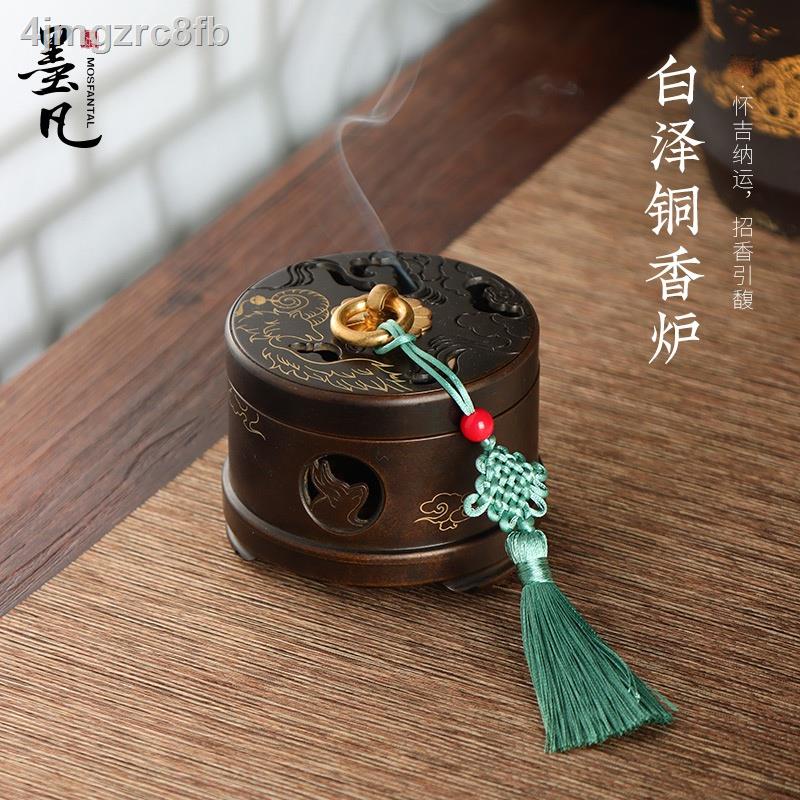 ∈♈Quạt Mo Baize Lư hương bằng đồng Gỗ đàn hương Trang trí trong nhà Trang trí sáng tạo Thiền Văn phòng Khay t