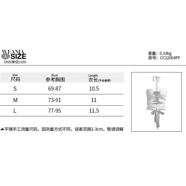 Áo Tank Top Hở Lưng Thắt Nơ Chất Liệu Mềm Mại Thời Trang Mùa Hè Quyến Rũ Cho Nữ D0319