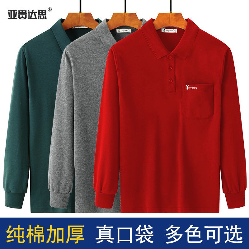 Áo thun nam dài tay ve POLO bố trung niên mặc cotton có túi size lớn