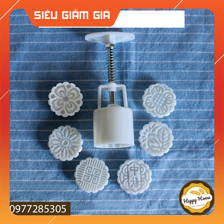 khuôn bánh trung thu 50g 6 mặt hoa truyền thống - HÀNG MỚI VÈ