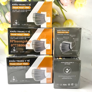 Combo 5 hộp KHẨU TRANG THAN HOẠT TÍNH Xám 4 lớp Bông Bạch Tuyết 50 cái / Hộp