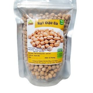 Đậu gà trắng nguyên hạt nhập khẩu Argentina PA NUTS,  500g