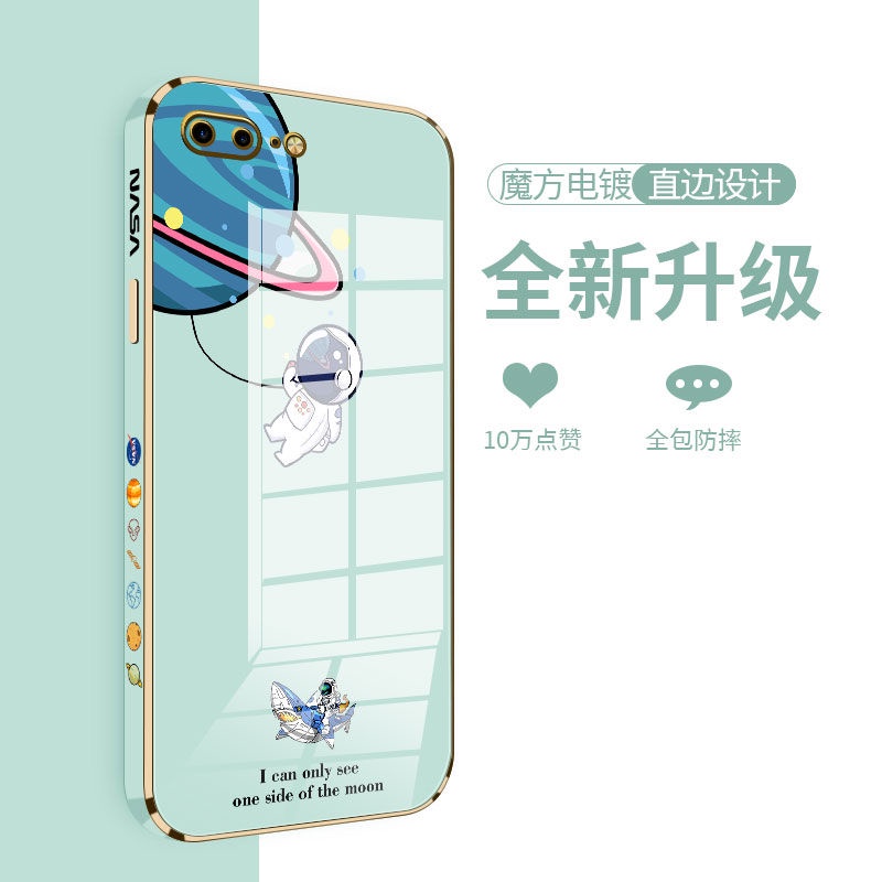 Ốp điện thoại QIANZI thích hợp cho Iphone 7 Plus 8Plus I6 6S Plus Ix Xs Max Xr