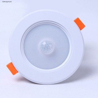 Đèn LED Âm Trần Cảm Biến chuyển động Hồng Ngoại PIR lõm