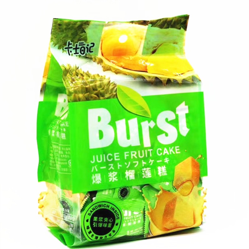 Kẹo dẻo hoa quả Burst 3 vị Sầu riêng / Soài / Dừa gói 320gr ăn siêu đã nghiền