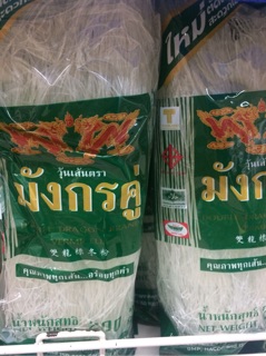 Miến đậu xanh Thái Lan 200gr