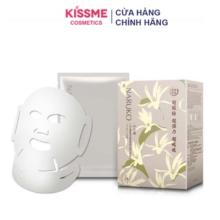 Mặt nạ dưỡng trắng Naruko Taiwan Magnolia Brightening (Nhập khẩu chính hãng)