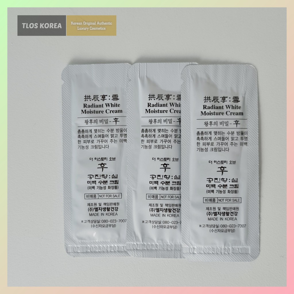 Kem dưỡng trắng da mờ thâm sạ da Whoo Radiant White Moisture Cream 1ml