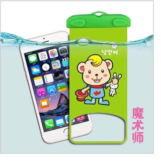 Túi đựng điện thoại chống nước B78