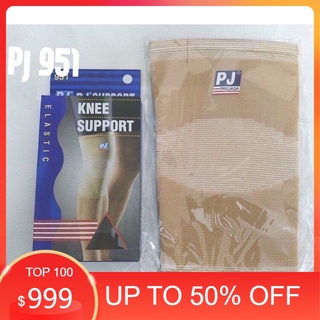 Băng Bảo Vệ Đầu Gối Pj951 /bó Gối Pj951,băng Gối Thun 4 Chiều  - LOI59 SPORTS