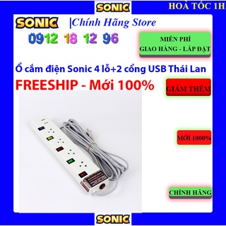 Ổ cắm điện sonic 4 lỗ+2 cổng usb thái lan, 3 lỗ+2 cổng usb thái lan