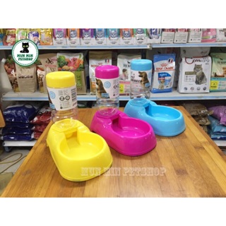 Bát nước tự động 260ml
