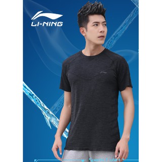 Áo phông nam Lining AHSN681 - RẺ VÔ ĐỊCH (có sẵn)