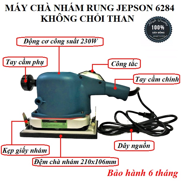 Máy Chà Nhám Rung Công Nghệ Nhật Bản JEPSON  - Mặt Chà 210mmx106mm - Động Cơ Từ Không Chổi Than - Chạy Êm, Bền Bỉ