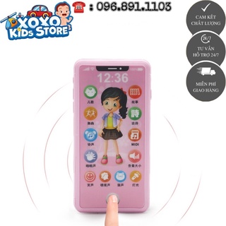 Đồ chơi điện thoại phát nhạc cho bé