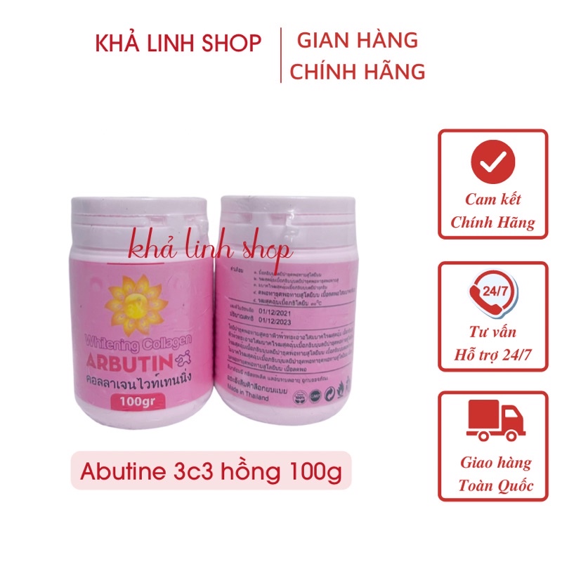 01 hộp kem kích trắng abutine 3c3 màu hồng 500g 200g 100g