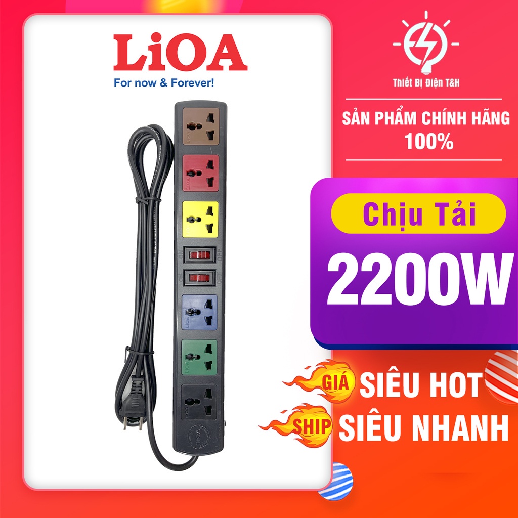 Ổ cắm điện đa năng LIOA, 2200W, 6 ổ cắm, 2 công tắc, dây dài 3M, 5M, 6D32N - 6D52N - Thiết Bị Điện T&H