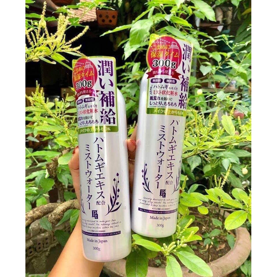 Xịt khoáng ý dĩ Hatomugi trắng da 250g