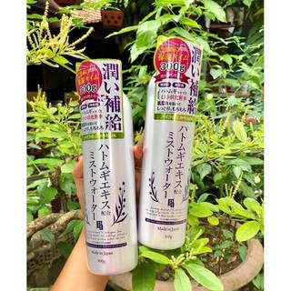 Xịt khoáng ý dĩ Hatomugi trắng da 300g