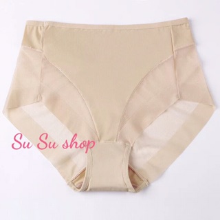 Quần lót gen nhẹ lưng cao