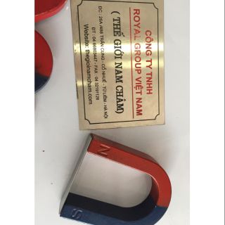 Nam châm chữ U 80mm