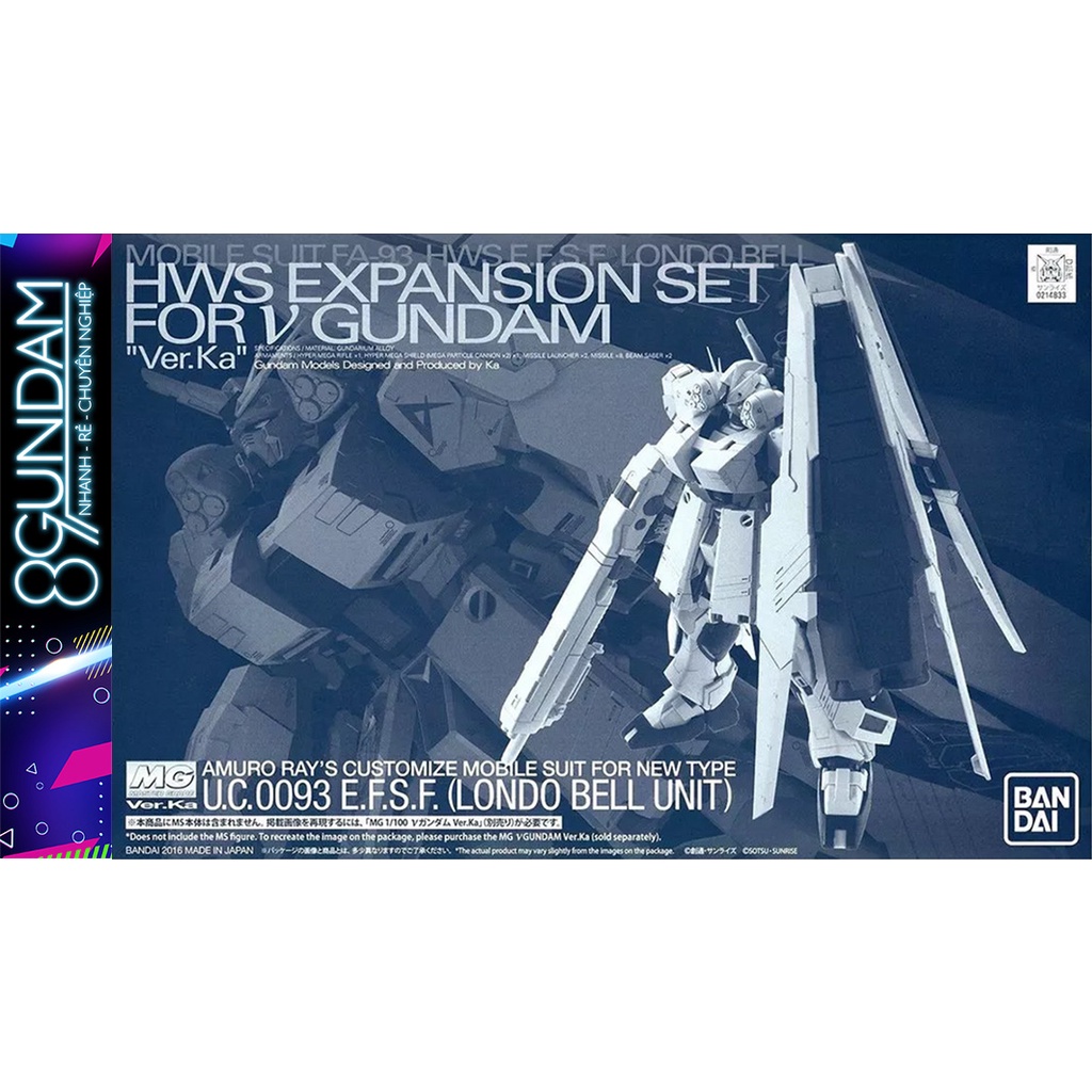 Mô Hình Lắp Ráp Heavy Weapon System HWS cho MG Nu ver.Ka