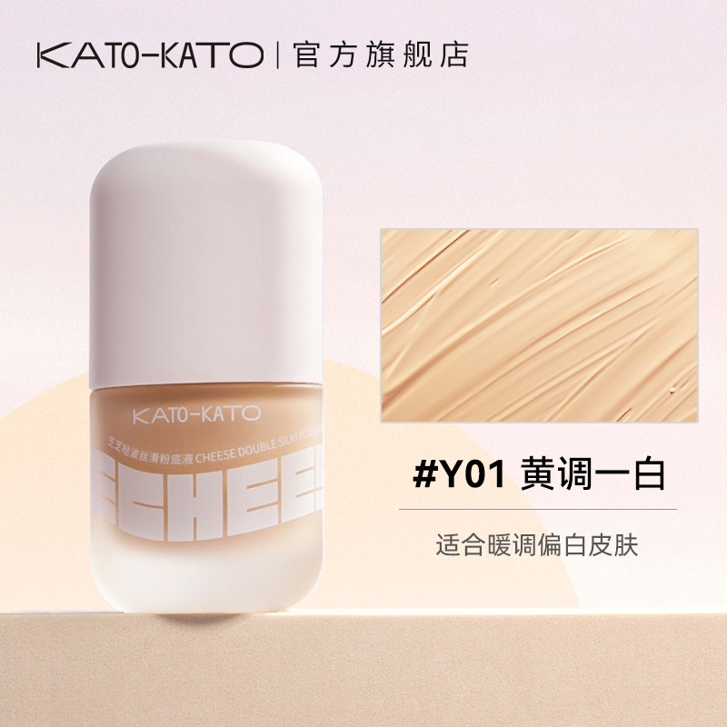 Kem Nền Che Khuyết Điểm Dạng Lỏng KATO Lâu Trôi Chống Thấm Nước 30ml Dành Cho Da Khô Và Da Khô