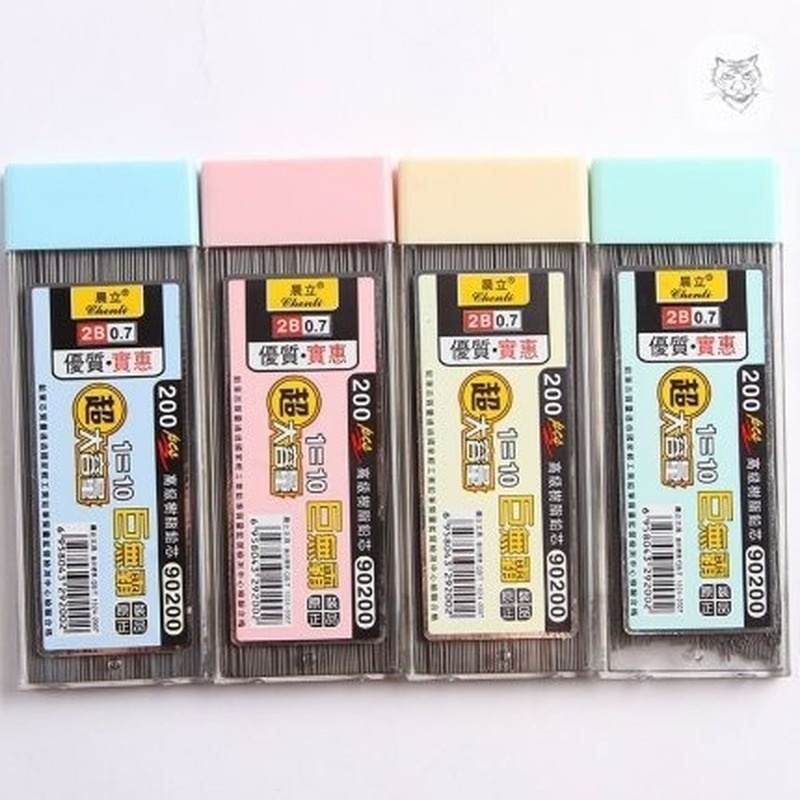 Hộp 200 Bút Chì Bấm 0.5mm/0.7mm Tự Động Tiện Lợi