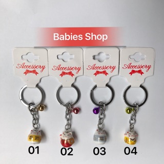 Móc khóa mèo may mắn Nhật Bản