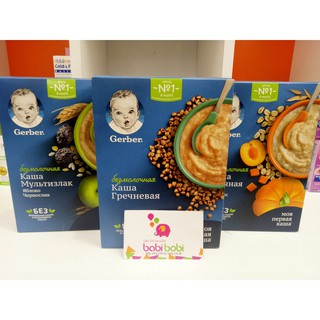 BỘT ĂN DẶM GERBER CỦA NGA