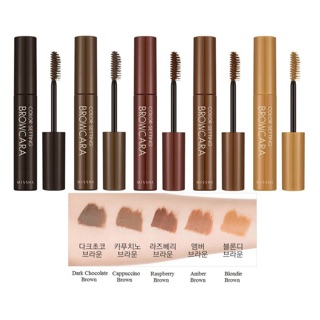 Mascara chân mày Missha Color Setting Brow