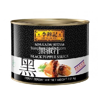 Tương Hột Ớt Lee Kum Kee 2.04kg*6l/ Chilli Bean Sauce Lee Kum Kee (Toban Djan) Hong Kong - Nhập Khẩu HongKong